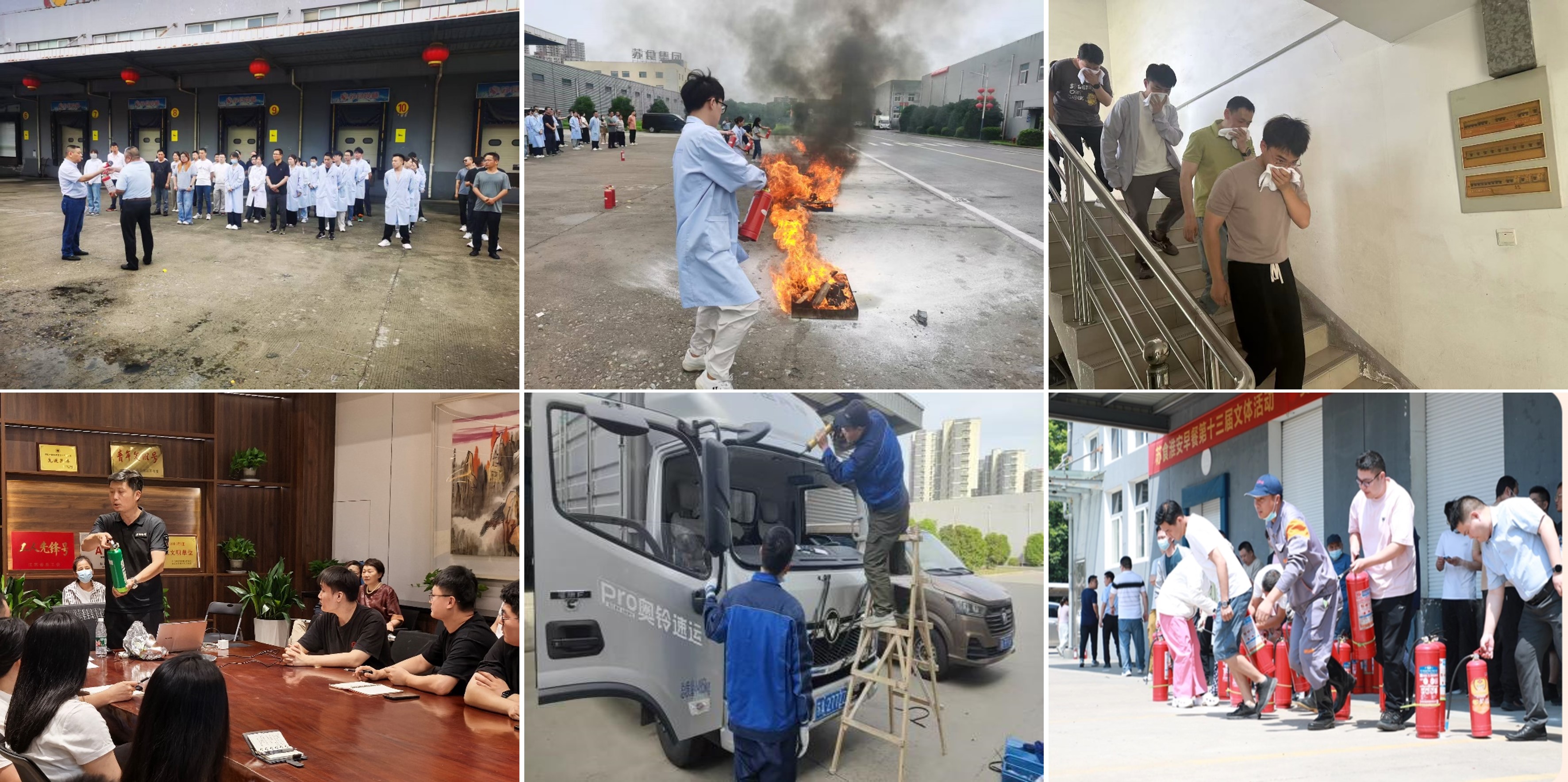 网络信息2025-6.jpg