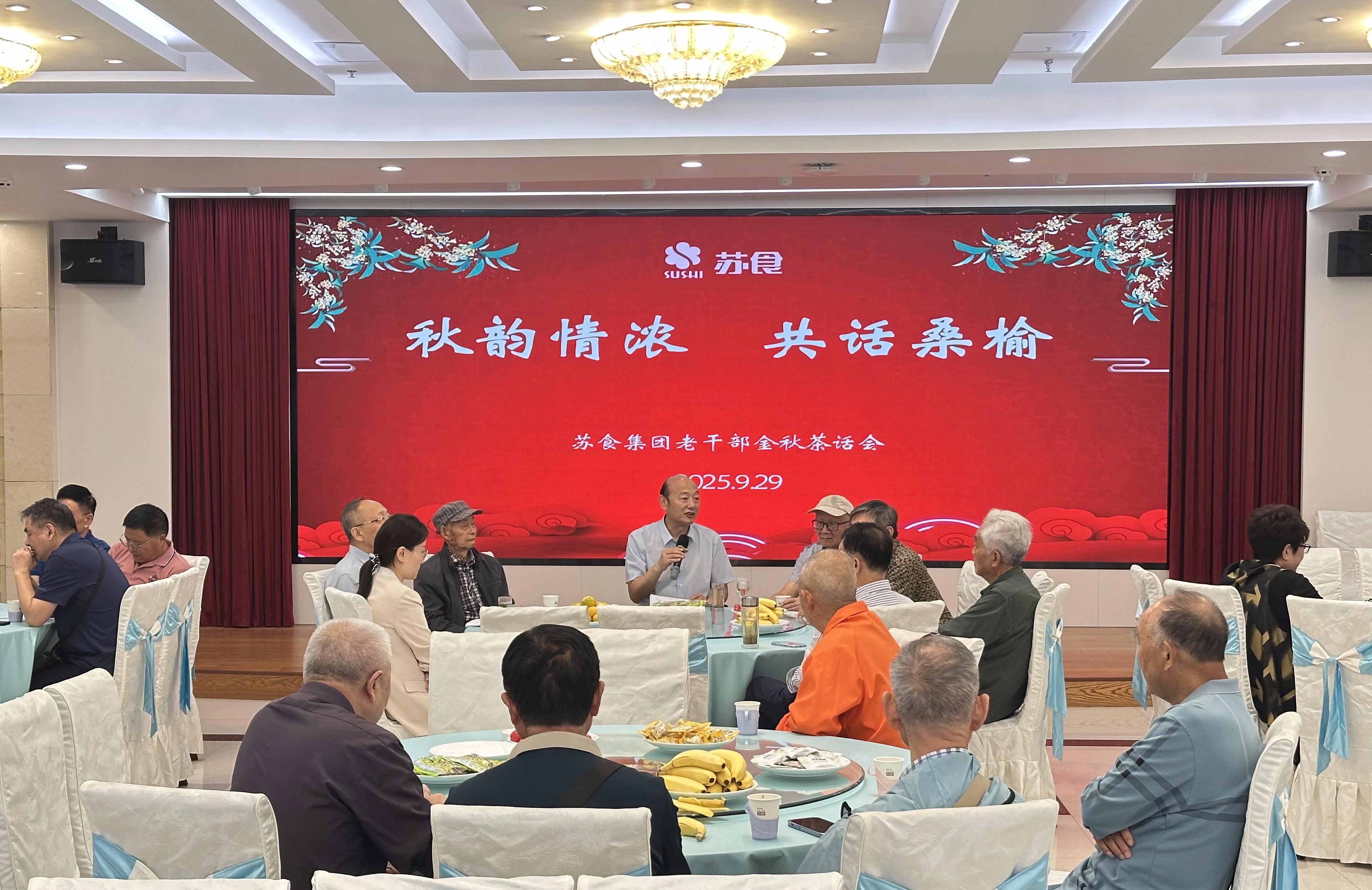 网络信息2025-10.jpg