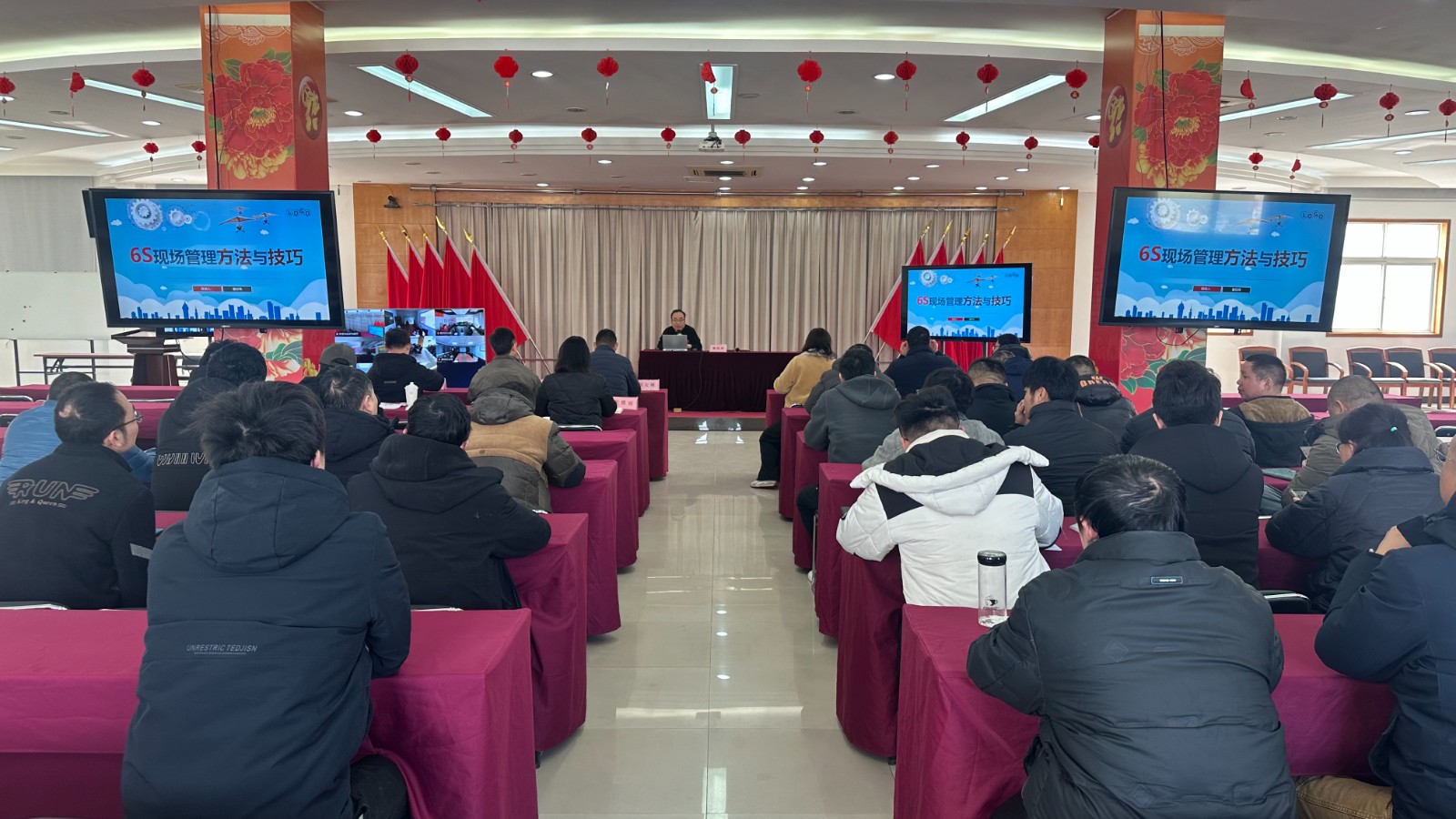 网络信息2026-8.jpg